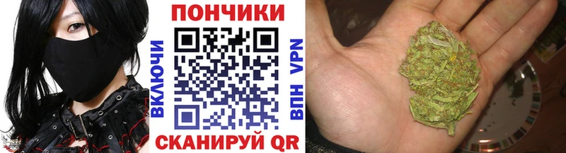 Что такое Астрахань Конопля АМФ NBOMe МЕФ Кокаин А ПВП