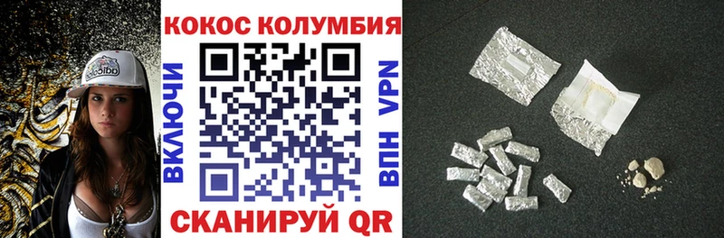 blacksprut ТОР  наркота  Астрахань  Cocaine 97% 