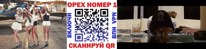 КОКАИН 98% Астрахань