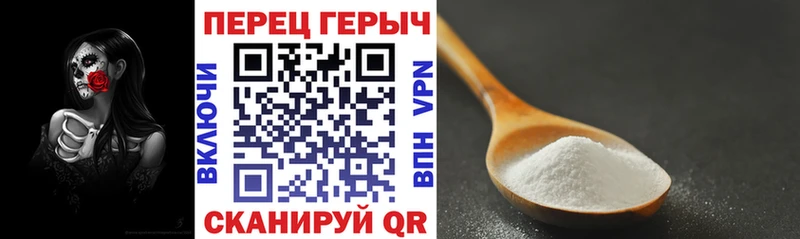 ГЕРОИН Heroin купить наркотики сайты Астрахань