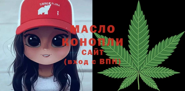 ешки Михайловск