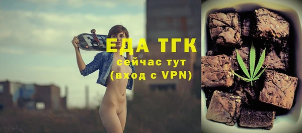а пвп мука Нея