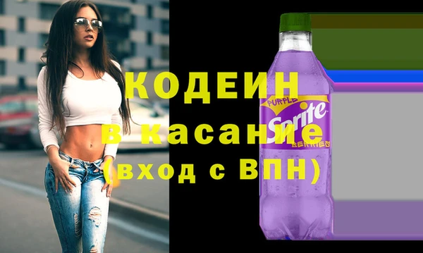 ешки Михайловск