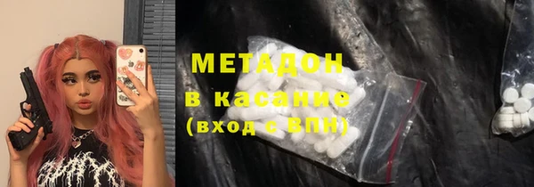 шишки Нефтекумск