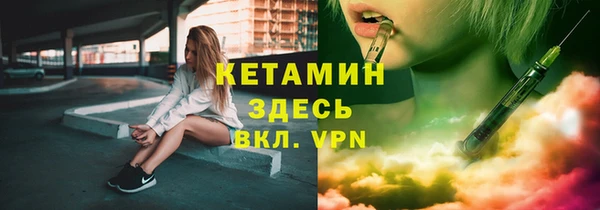 гашиш Михайлов