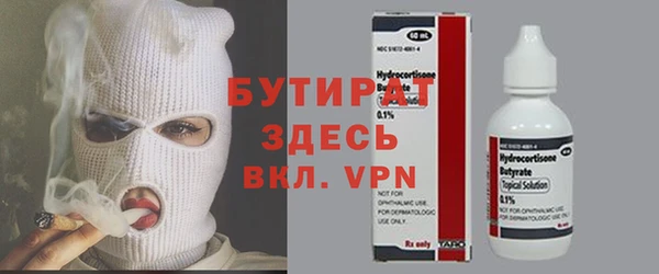 гашиш Михайлов