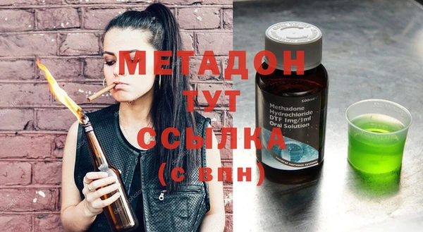 ешки Михайловск