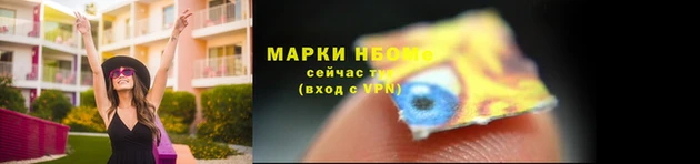 а пвп мука Нея