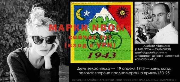а пвп мука Нея