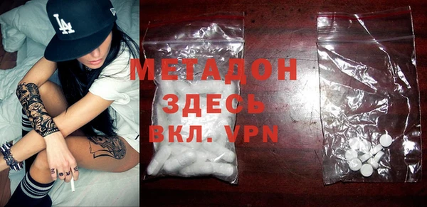 ешки Михайловск