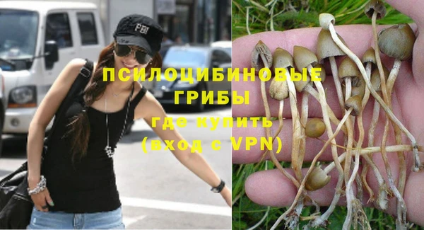 мефедрон VHQ Михайловка