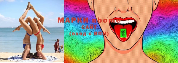 гашиш Михайлов