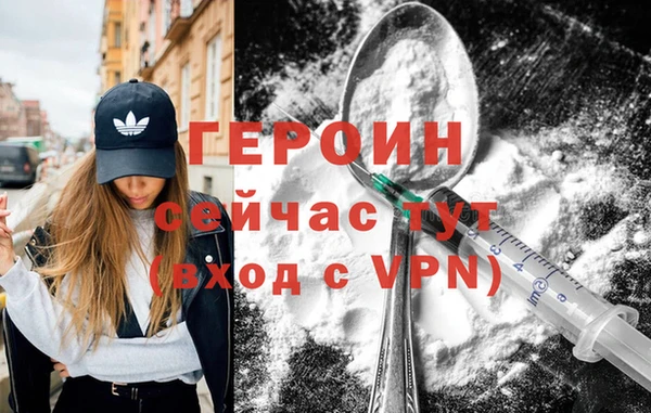 ешки Михайловск