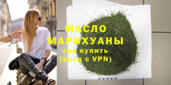 шишки Кочубеевское