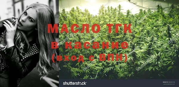ешки Михайловск