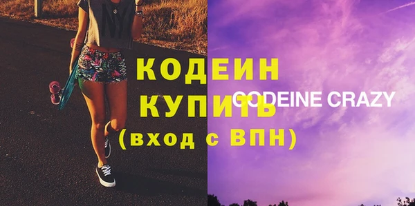 гашиш Михайлов
