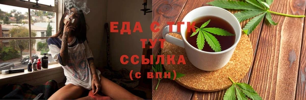а пвп мука Нея