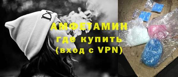 гашиш Михайлов