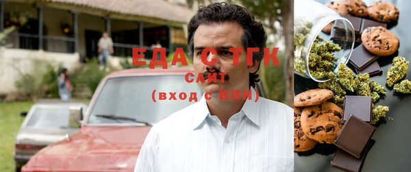 гашиш Михайлов