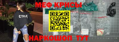 хмурый Мариинск