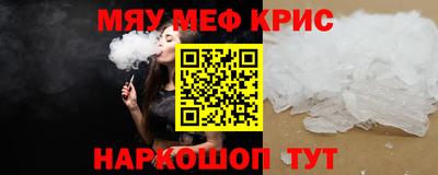 хмурый Мариинск