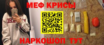 кокаин Малгобек