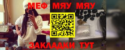 винт Малоярославец