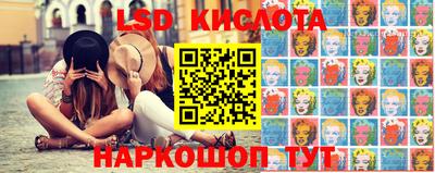 хмурый Мариинск