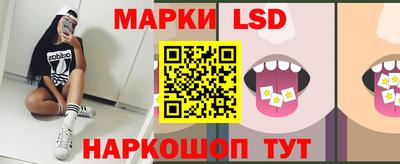 кокаин Малгобек