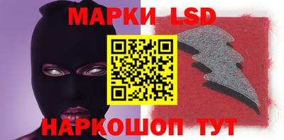 винт Малоярославец