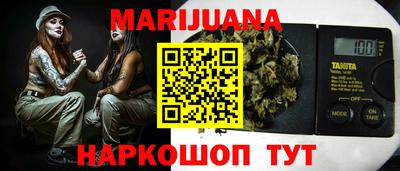 хмурый Мариинск