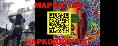 кокаин Малгобек