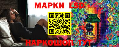кокаин Малгобек