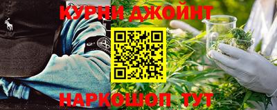 винт Малоярославец