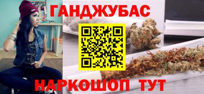 хмурый Мариинск