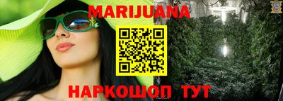 хмурый Мариинск
