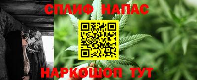 хмурый Мариинск