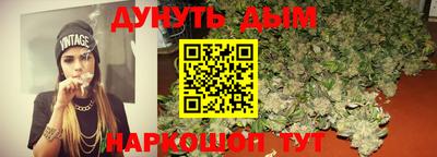 винт Малоярославец