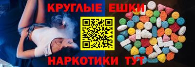 хмурый Мариинск