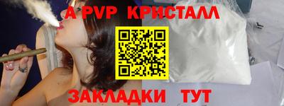 хмурый Мариинск