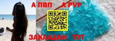 кокаин Малгобек