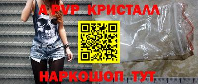 хмурый Мариинск
