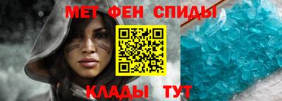 кокаин Малгобек
