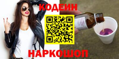 хмурый Мариинск