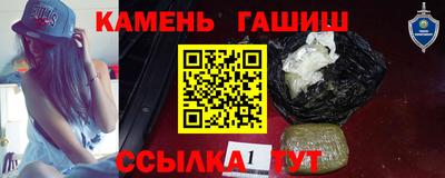 кокаин Малгобек