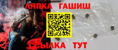хмурый Мариинск