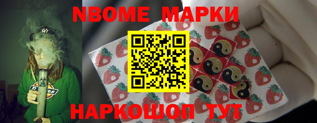 Лсд 25 экстази ecstasy Россия