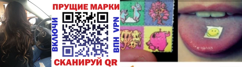 kraken зеркало Астрахань Марки N-bome 1,8мг
